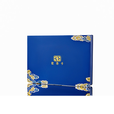 黄州产后修复调理套